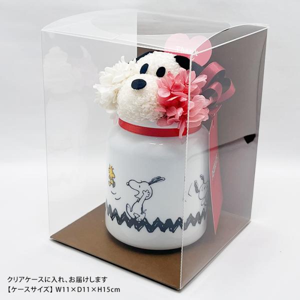遅れてごめんね 母の日ギフト スヌーピー 母の日 花 プレゼント ギフト
