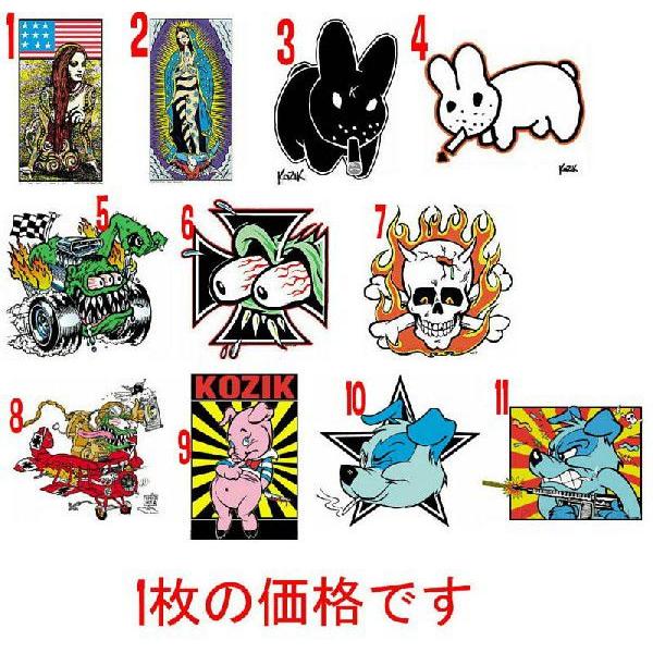 Frank Kozik（フランク・コジック）　陶器製　カバ　世界限定250個 Frank Kozik（フランク・コジック） 陶器製 カバ 世界限定250個