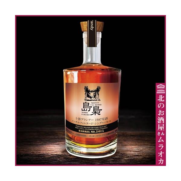 島梟 十勝ブランデー1987原酒 樽No.2615 700ml /【Buyee】 Buyee