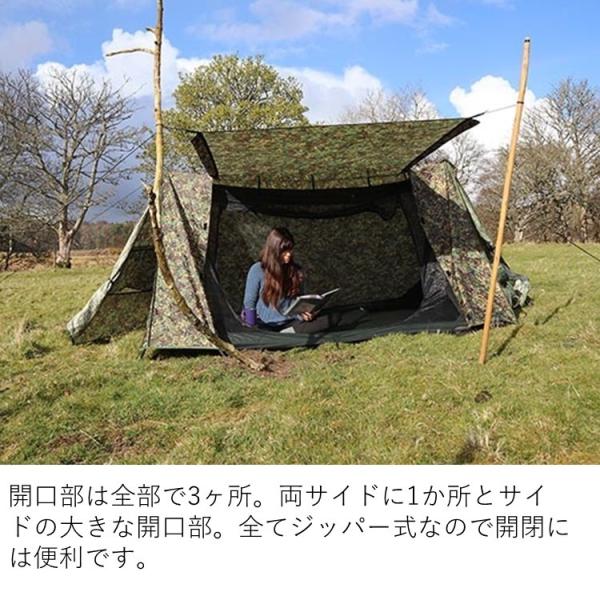 DDテント DD A-Frame Tent -MC DD A-フレーム テント - マルチカム