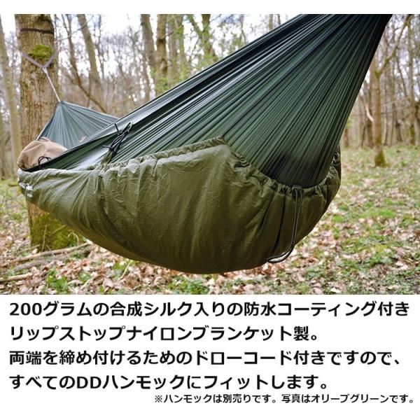 美品】DD Underblanket MC アンダーブランケット
