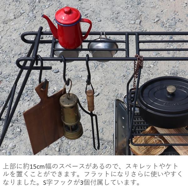 バーベキュー・調理用品 iron craft ITADAKI compact アイアンクラフト ITADAKI compact イタダキ コンパクト