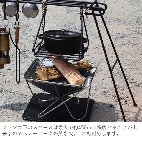 通販 ファイヤーハンガー 焚火ハンガー アイアンクラフト ITADAKI バーベキュー・調理用品