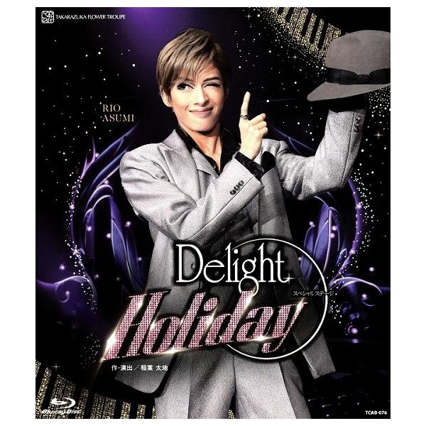 送料無料】Delight Holiday （Blu-ray）【宝塚歌劇団】 /【Buyee】 bot