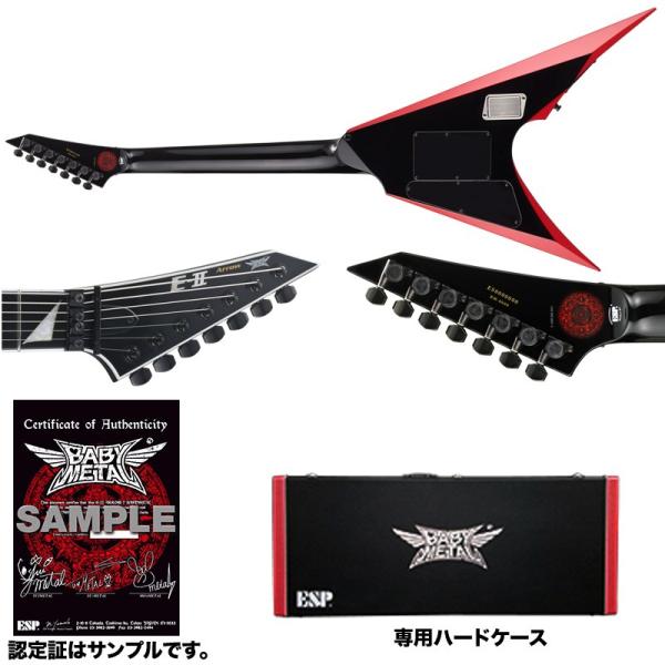 ESP×BABYMETAL Collaboration Model E-II ARROW-7 BABYMETAL /【Buyee】 Buyee -  Japanese Proxy Service | Buy from Japan!