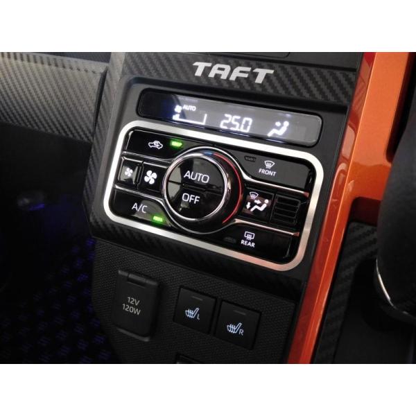 TAFTタフト900系2020年6月〜専用 オートエアコントリム 1pcs