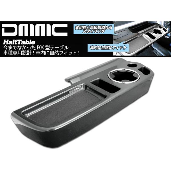ダイハツ TANTO タント タントカスタム H25〜専用 車内用 フロント 