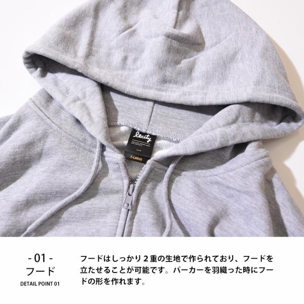 WIDE / CREW NECK – MUHAKU