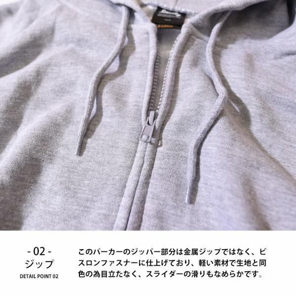 ジップパーカー メンズ 厚手 パーカー 無地 パーカー レディース