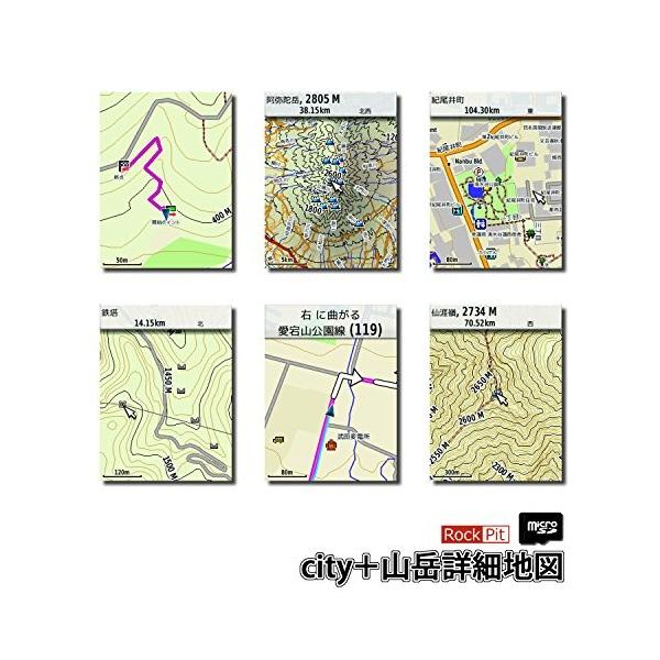 Garmin eTrex 20x 日本語仕様city＋山岳詳細地図/【Buyee】 bot-online