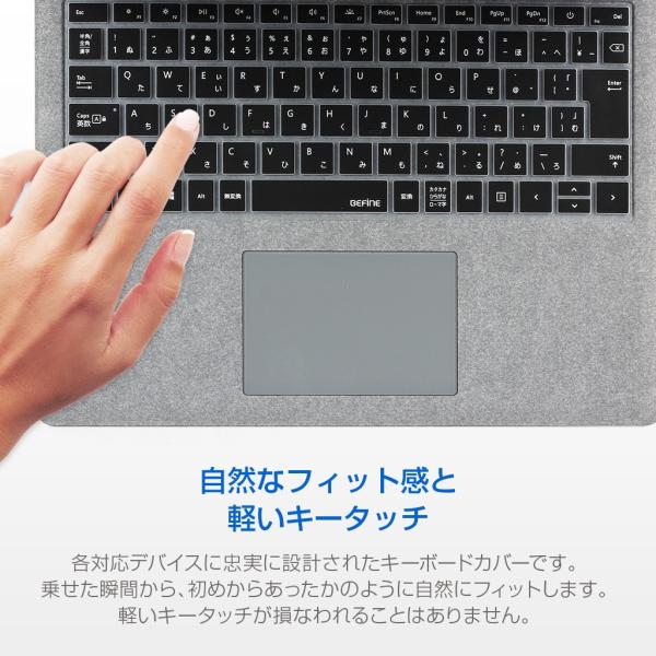 laptop2 キーボード ストア カバー