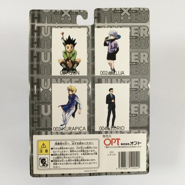 オプト プライズフィギュア HUNTER×HUNTER ゴン クラピカ キルア