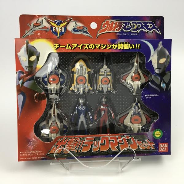 バンダイ ウルトラマンコスモス 出撃！テックマシンセット /【Buyee】