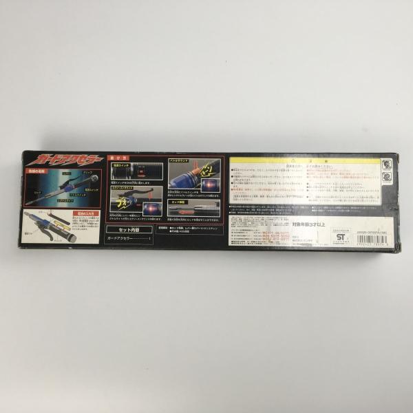 バンダイ 仮面ライダーアギト ガードアクセラー /【Buyee