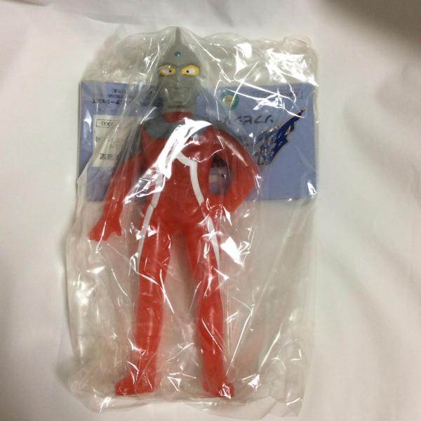 銀河連邦　W.C.C.会場限定　M78星雲人　ウルトラセブン　大　やまなや やまなや銀河連邦ソフビシリーズWCC会場限定M78星雲人ウルトラセブン