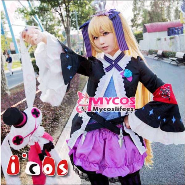 コスプレ衣装 GON Amazon | QOQOUO_COS Tokyo 7th シスターズ（ナナシス） 玉坂