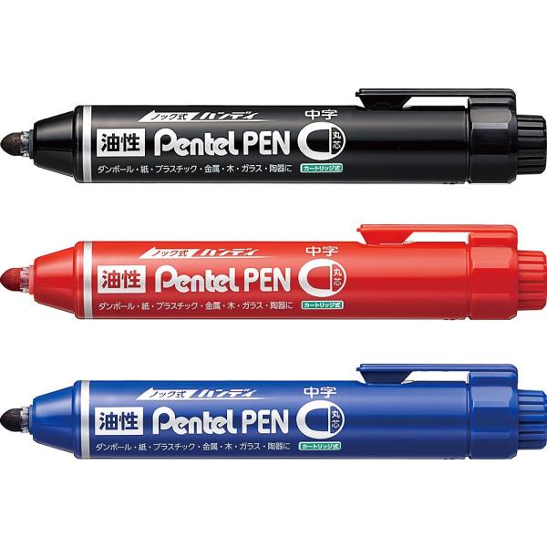 ぺんてる:油性ペン ノック式ハンディ Pentel PEN丸芯・中字 NXN50 1箱