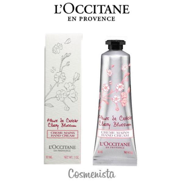 L'OCCITANE ガーデン ソフトハンドクリーム チェリーブロッサム