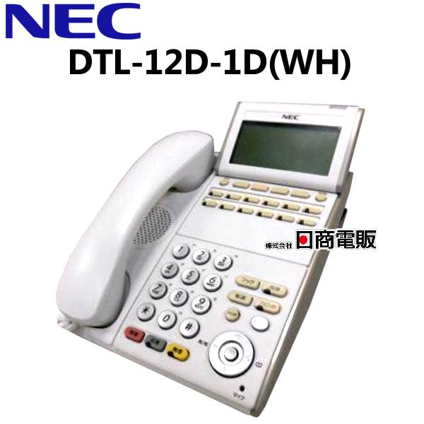 中古】DTL-12D-1D(WH)TEL NEC AspireX DT300 12ボタン多機能電話機