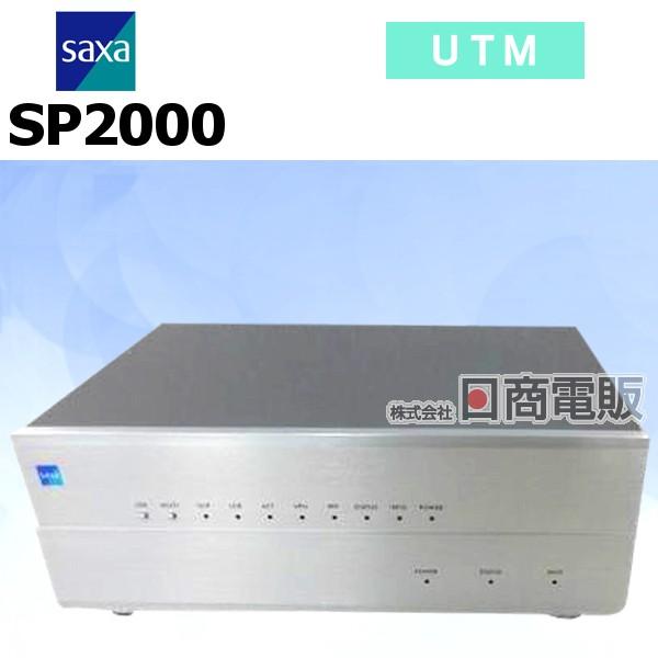 中古】【ライセンス2022年まで】SP2000 SAXA/サクサUTM一体型IP-PBX