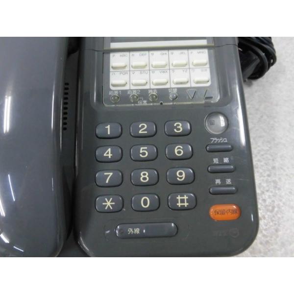 中古】VX-TEL(M)(DH) NTT レカム・ホームテレホン 留守番電話機