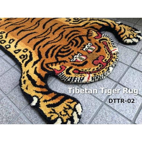 チベタン タイガーラグ DTTR-02 Sサイズ Tibetan Tiger Rug Small 60