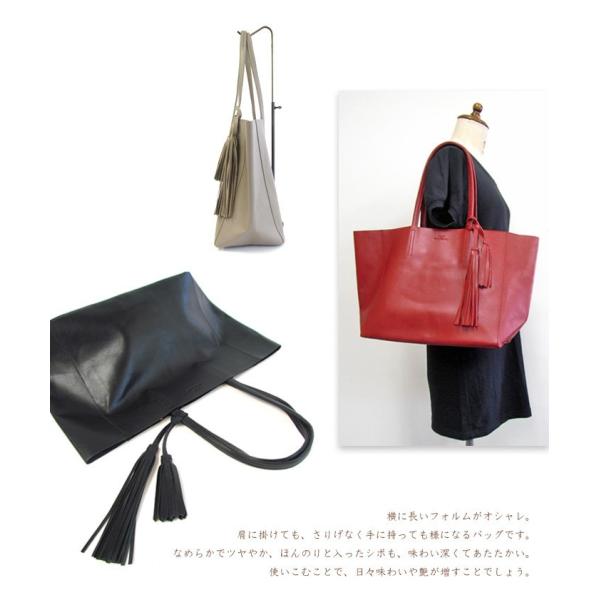 ☆BEAU'RE SECOND 本革トートバッグ（THIS TABLE BY BEAU´RE