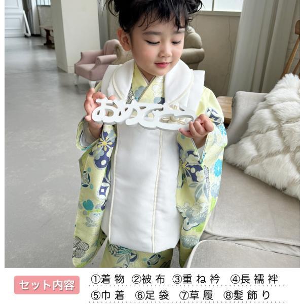 七五三　3歳　着物　フルセット　被布　レトロ 七五三レンタル着物 3歳男の子おしゃれ被布着物セット 昭和