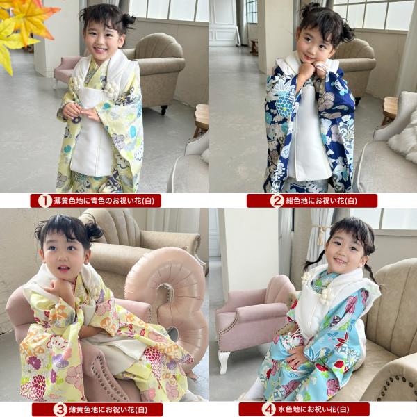 七五三 着物 3歳 購入 レトロ 女の子 フルセット当店オリジナル
