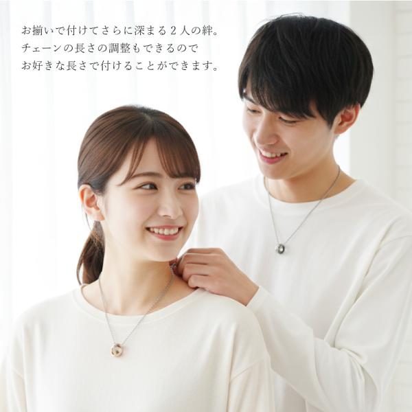 ペアネックレス ネックレスペア ペアネックレス刻印 人気 お揃い