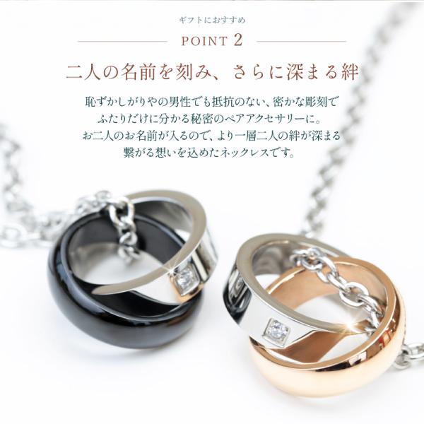ペアネックレス ネックレスペア ペアネックレス刻印 人気 お揃い