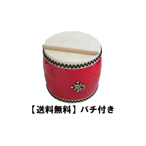エイサー用大太鼓(特小) 水牛皮直径18cm×高さ20cmバチ2本付き