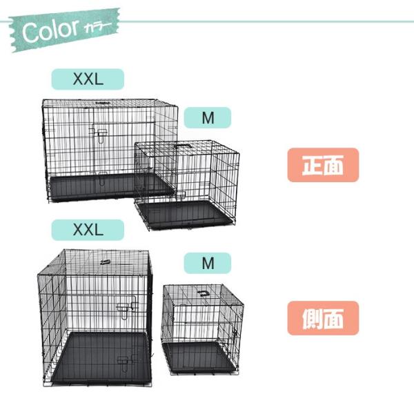 送料無料 ペットケージ 折りたたみケージ 大型犬 中型犬ケージ 送料無料 ペットケージ 折りたたみケージ 大型犬 中型犬ケージ