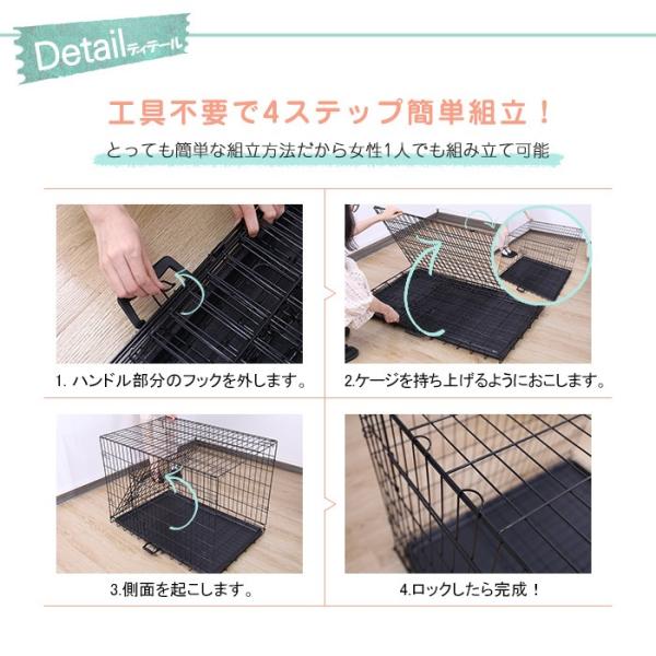 送料無料 ペットケージ 折りたたみケージ 大型犬 中型犬ケージ 送料無料 ペットケージ 折りたたみケージ 大型犬 中型犬ケージ