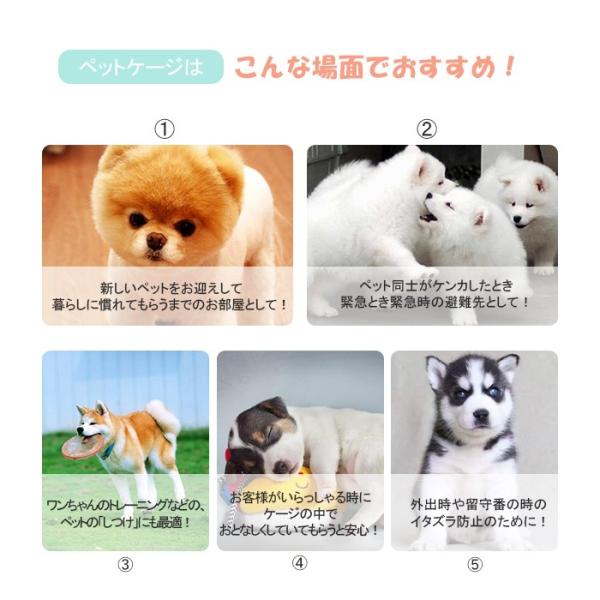 送料無料 ペットケージ 折りたたみケージ 大型犬 超大型犬ケージ 多頭