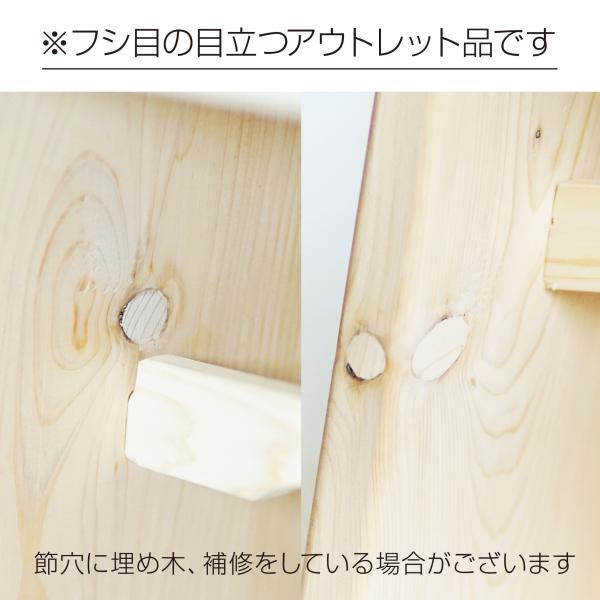 風呂桶 木 木製 湯桶 風呂椅子 バスチェア ひのき ひのきの湯3点セット
