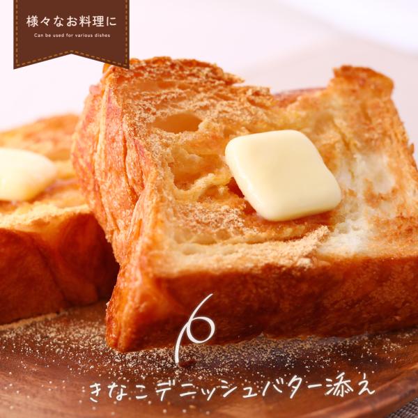 きなこ きな粉 黄粉 きなこもち きなこ餅の素 味付ききなこ 大豆