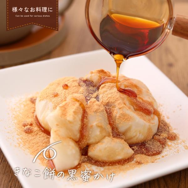 【きな粉餅】 岩塚製菓 きなこ餅 19枚×12袋 | 岩塚製菓商品,せんべい・あられ