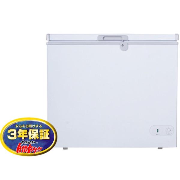 冷凍ストッカー 190L シェルパ 197-OR マイナス20℃ 3年保証 爆買 