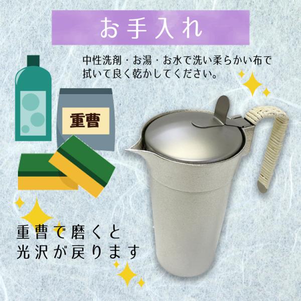 株）サンシン 業務用酒燗器 電気式燗どうこ かんすけ 電気式酒燗機 JKD-4-