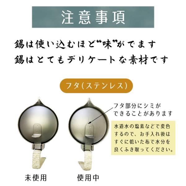 業務用酒燗器 電気式燗どうこ かんすけ匠 TKD-４型 サンシン (2合錫