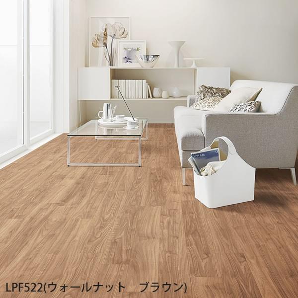 ピタフィー 22枚 LPF521 かたづける ウォルナット