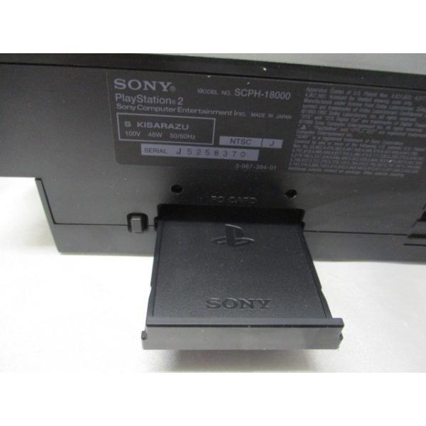 プレステ2 SONY SCPH-18000 s-l400.jpg