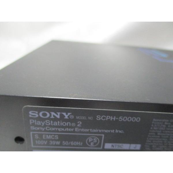 SONY PlayStation2 SCPH-50000 箱なし すぐに遊べるセット プレステ２
