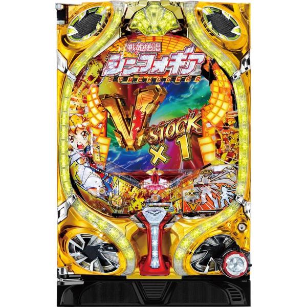 SANKYO CRフィーバー戦姫絶唱シンフォギア【LED不問 枠色セル色指定 