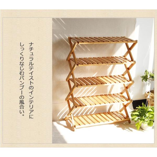 バンブー製シューズラック 収納付き 楽天市場】シューズラック 折りたたみ 6段 靴箱 バンブー 下駄箱 靴棚