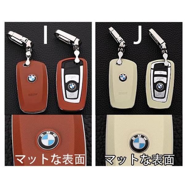 BMW キーケース スマートキー キーホルダー メンズ レディース