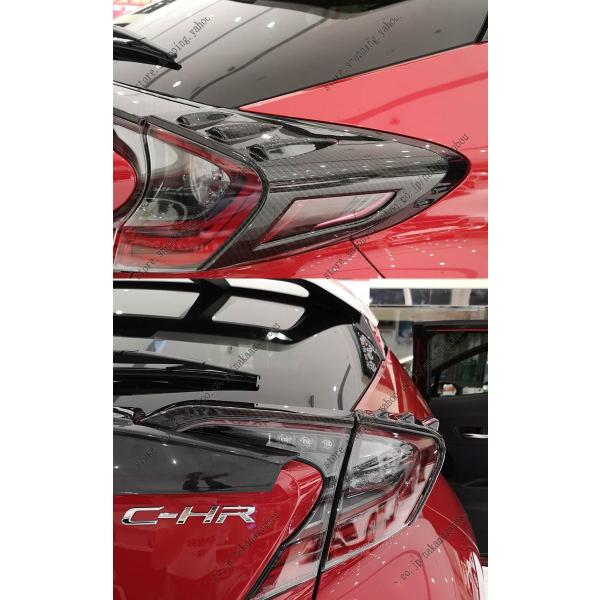 トヨタ CHR C-HR CH-R ZYX10 NGX50 傷予防 アクセサリー パーツ