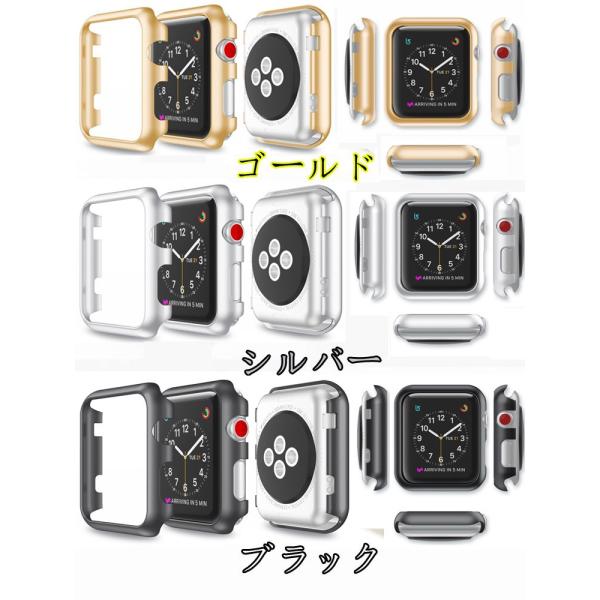 Apple Watch Series 3 ケースカバーアップルウォッチシリーズ3 42mm