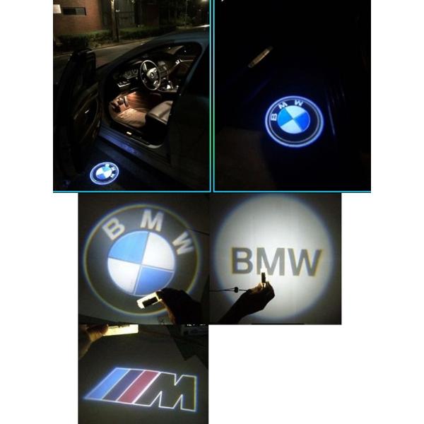 BMW ロゴLEDカーテシランプ / ウェルカムライト / ドアランプ 【穴あけ 